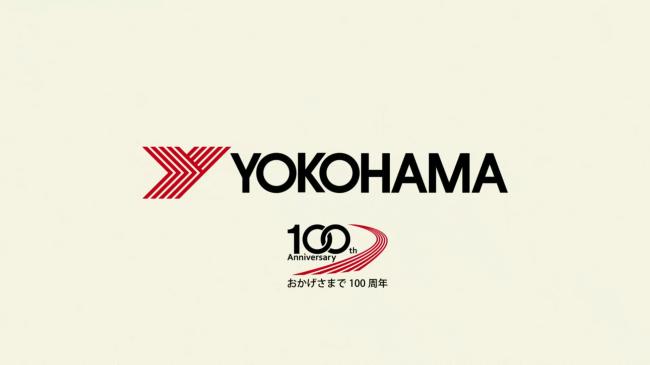 YOKOHAMA スタッドレス新商品発表!!