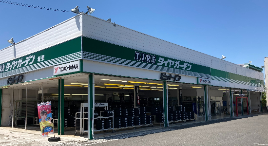 城東店 外観