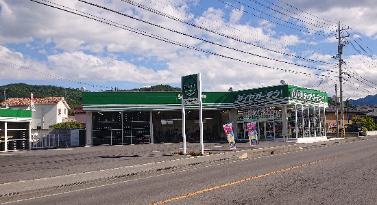 上田原店 外観