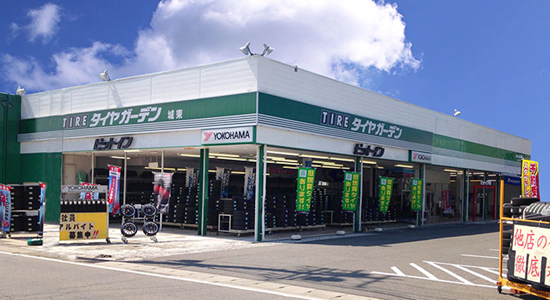 城東店 外観