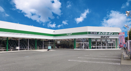 川中島店 外観