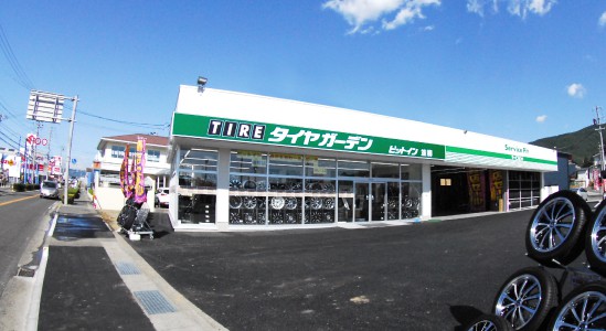 並柳店 外観