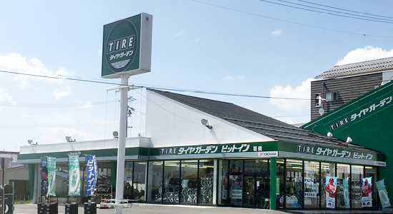 若槻店 外観