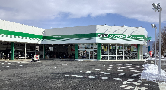 川中島店 外観