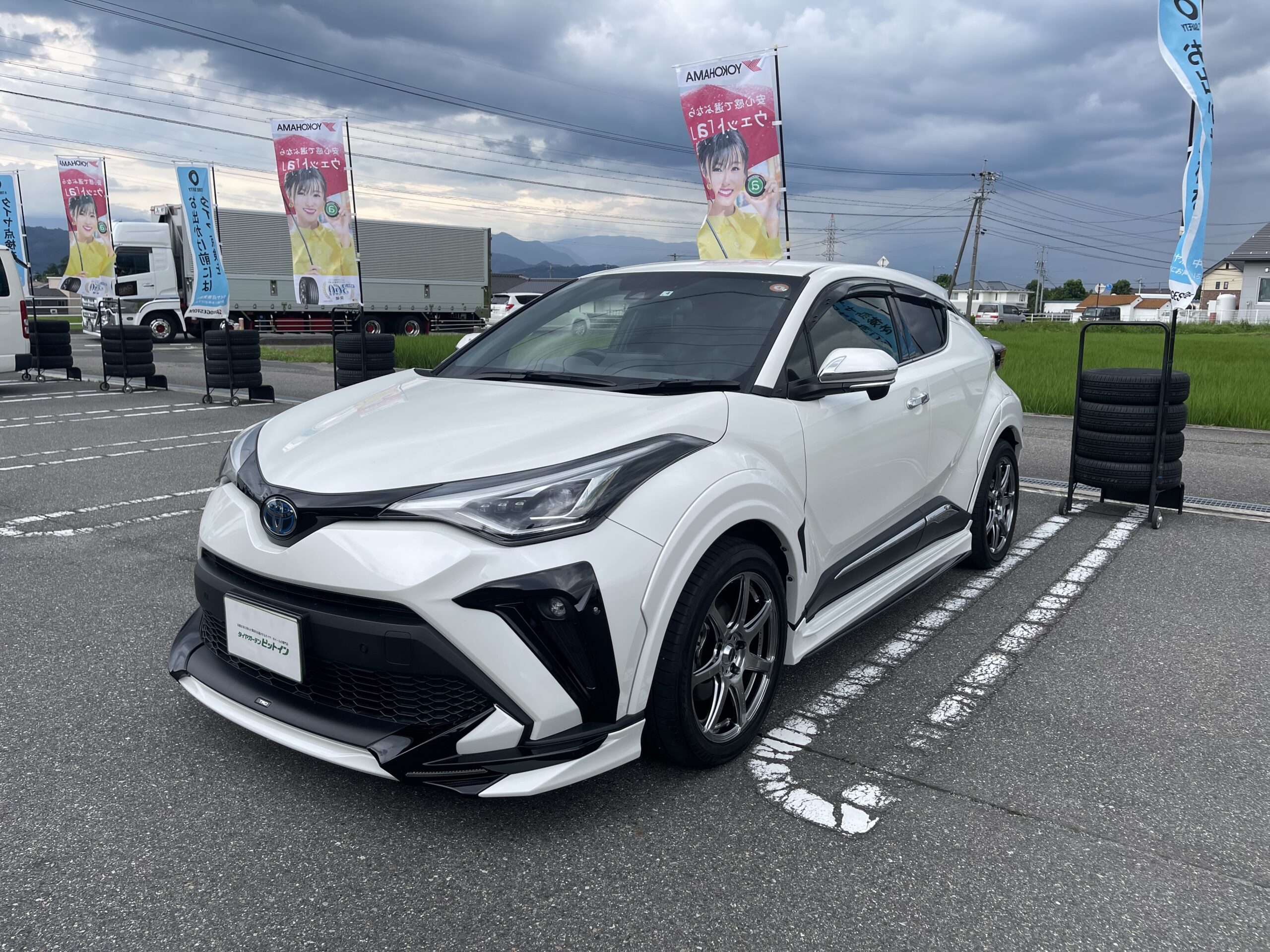 TOYOTA C-HR | タイヤはピットイン