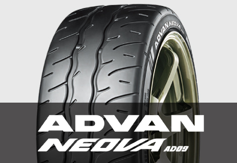 ADVAN NEOVA AD09