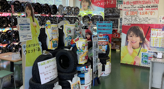 千曲店　ショールーム