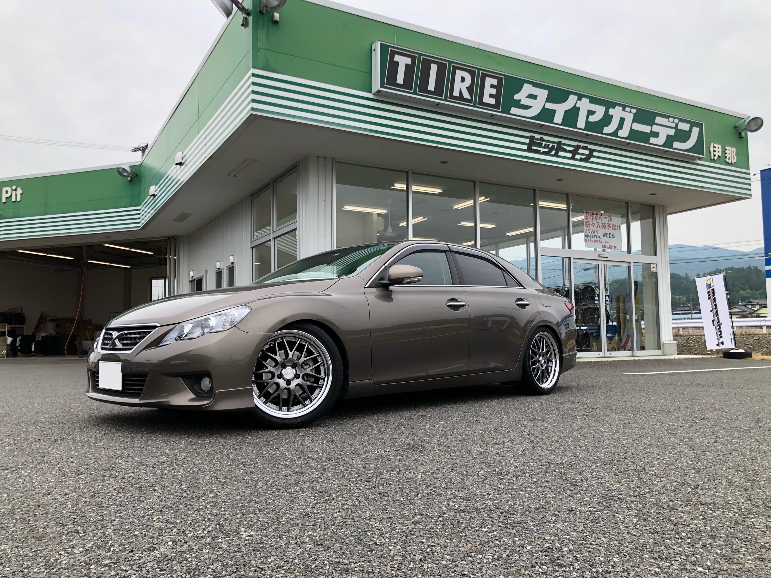 TOYOYA MARK X | タイヤはピットイン TOYOYA MARK X | タイヤはピットイン