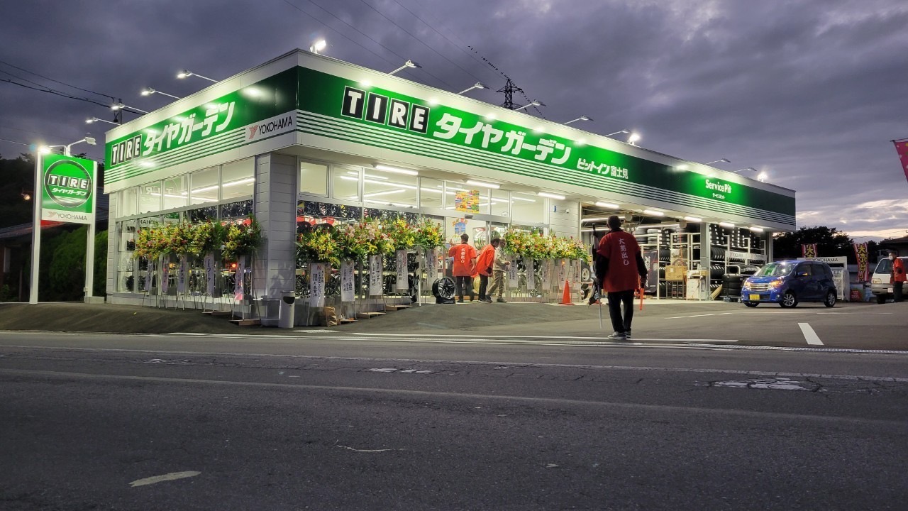 【富士見店オープンセール】オープンセールも無事終了しました！