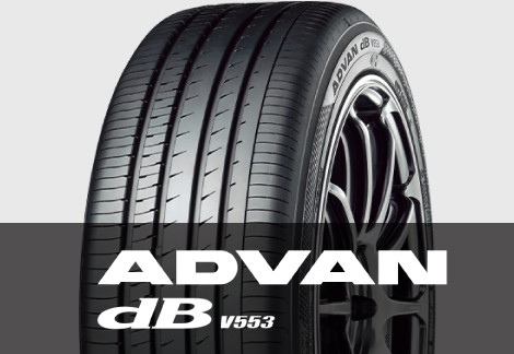 アバンテ アドバン デシベル V553 | タイヤはピットイン
