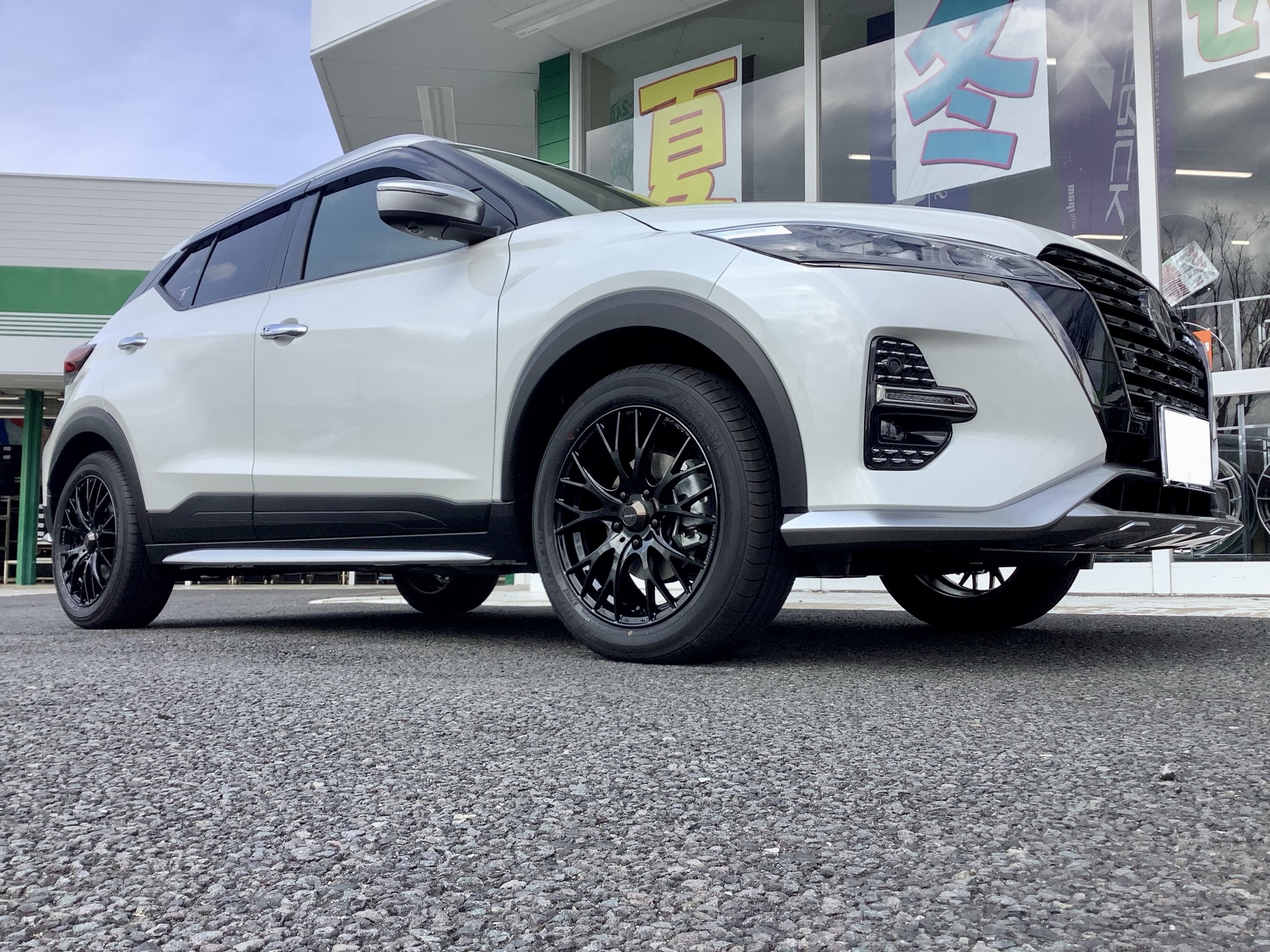 NISSAN キックス | タイヤはピットイン NISSAN キックス | タイヤはピットイン