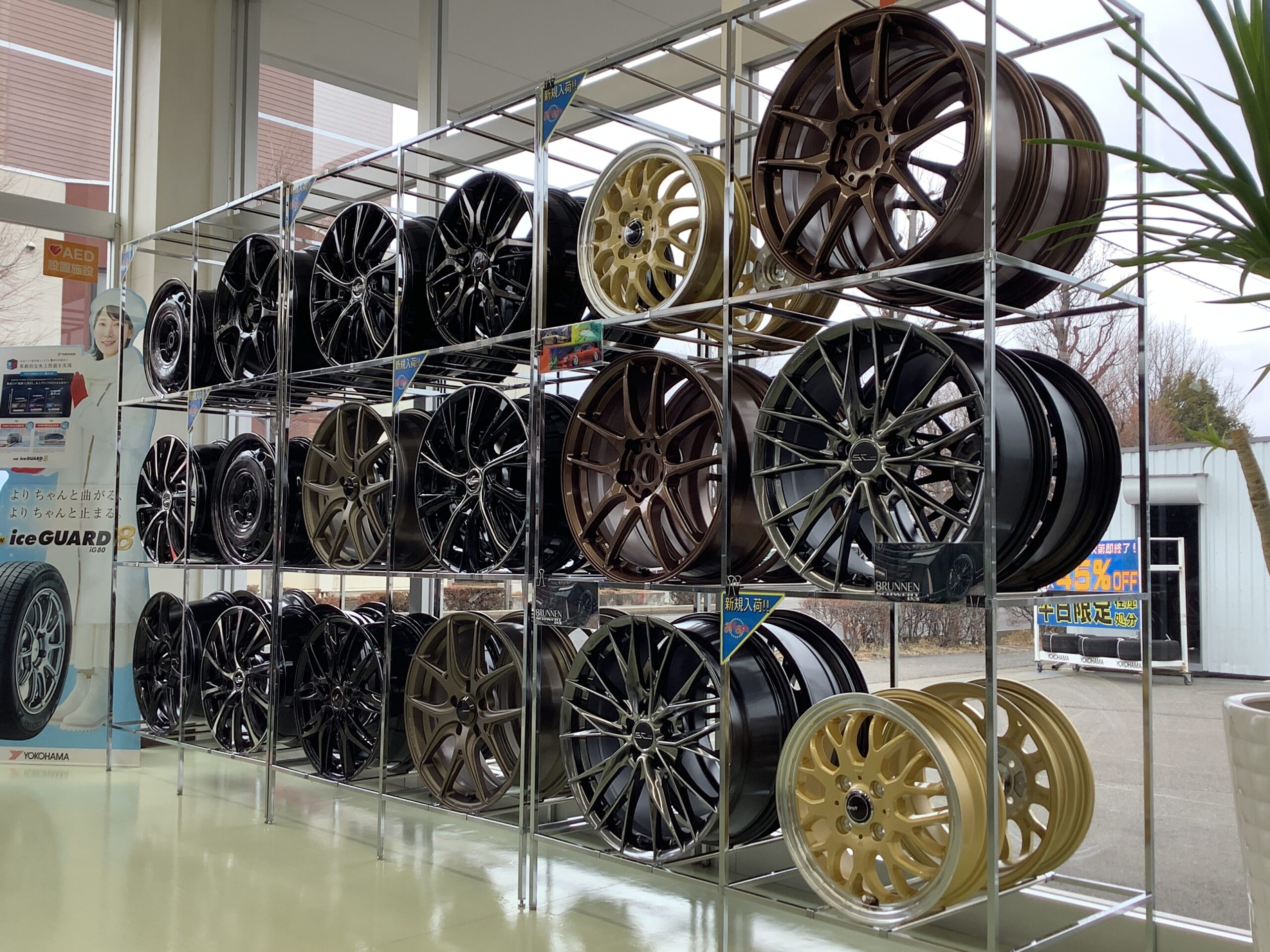 新作ホイール入荷⁉️