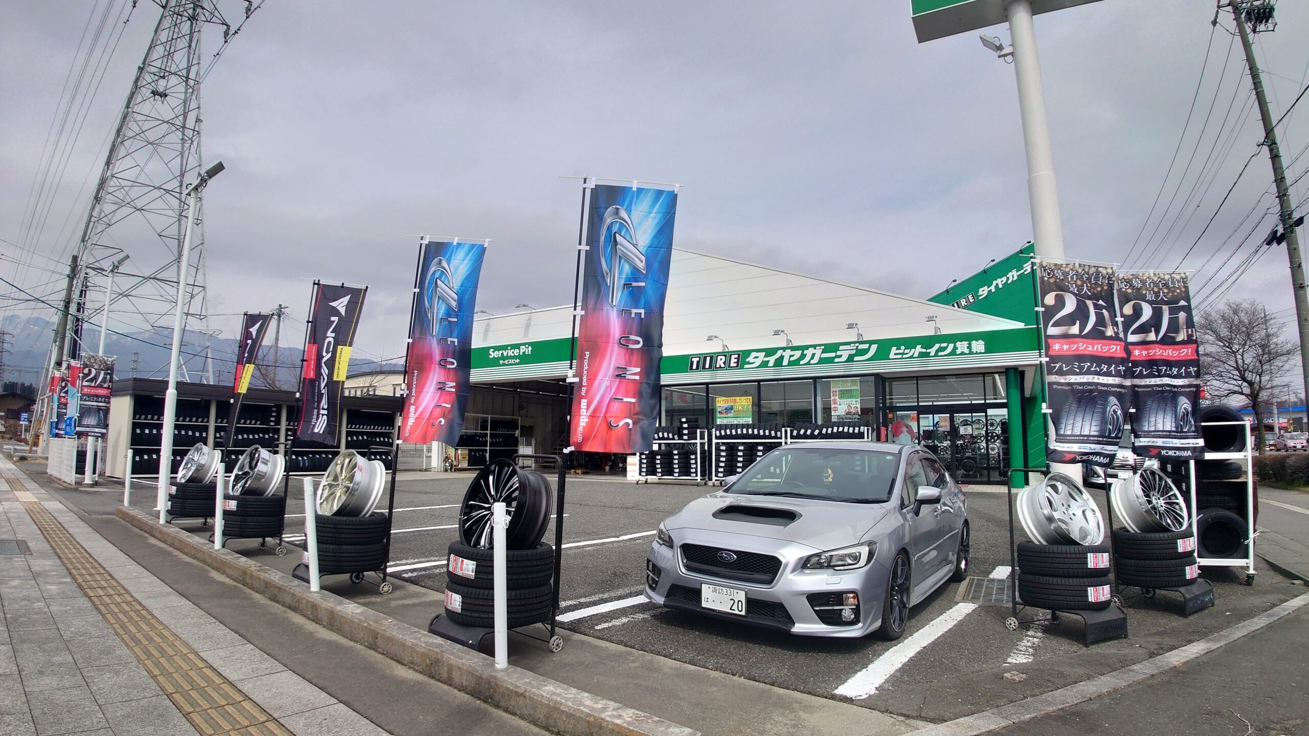 ドレスアップキャンペーン開催中!!